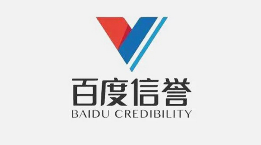 神彩争霸活动专区页面